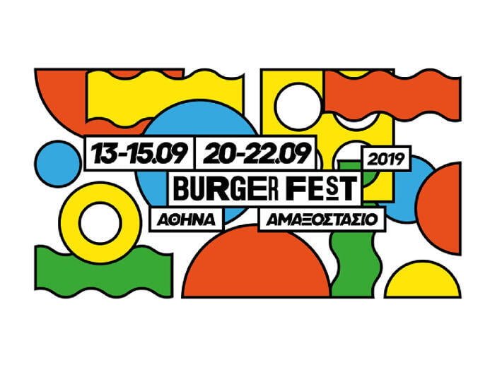 Burger Fest 2019 - Gastronomy Tours poster that says 'Burger Fest 2019'