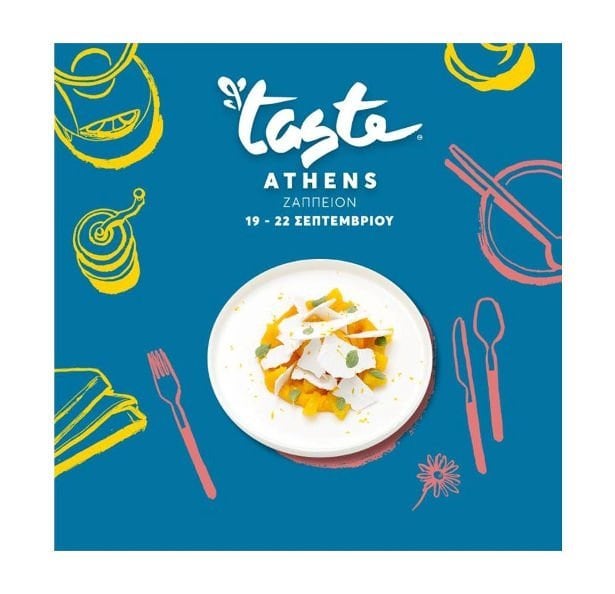 Taste of Athens 2019 - Gastronomy Tours poster that says 'Taste of Athens 2019'