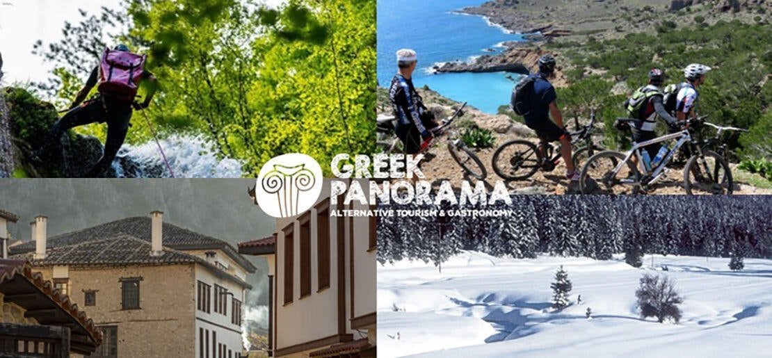 Greek Panorama - 15-16 November 2019 - Gastronomy Tours poster that says 'Greek Panorama - 15-16 November 2019'