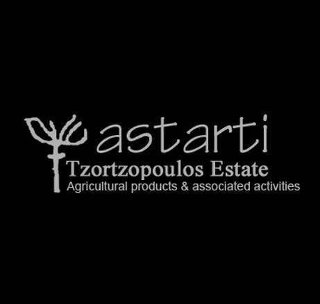 Astarti Awards - Gastronomy Tours 1175614 450898641684648 1801859001 n - Gastronomy Tours