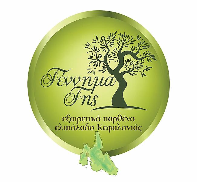 Yennima Yis Awards - Gastronomy Tours Yennima Yis logo - Gastronomy Tours