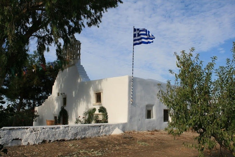 Paros, Marmara, Festival of Pera Panagia - Gastronomy Tours Paros Marmara Pera Panagia festival 3 - Gastronomy Tours