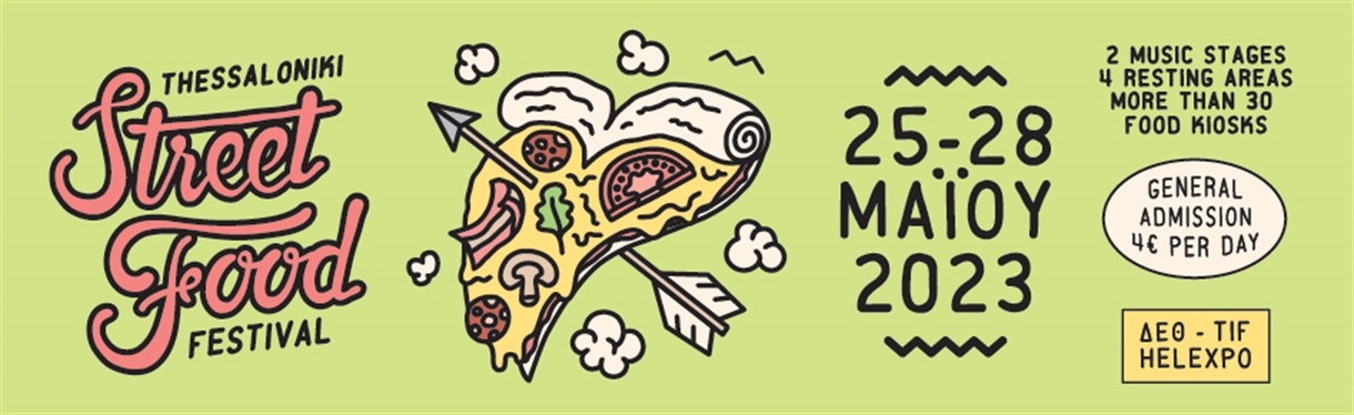 Thessaloniki Street Food Festival - Gastronomy Tours viva 947 - Gastronomy Tours