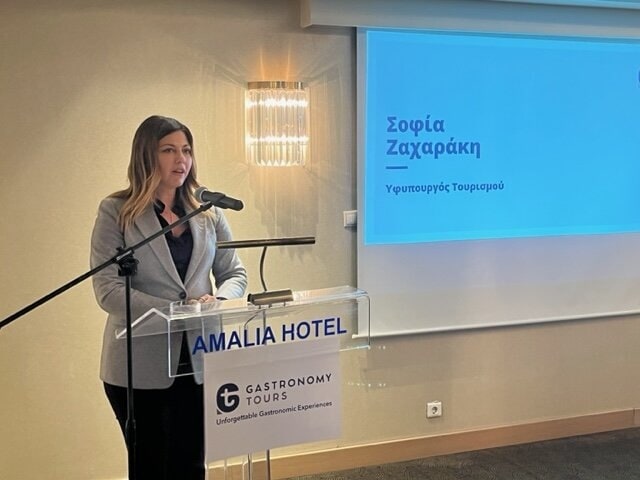 Παρουσίαση του Gastronomy Tours στους δημοσιογράφους του Τουρισμού - Gastronomy Tours Ζαχαράκη 1 1 - Gastronomy Tours