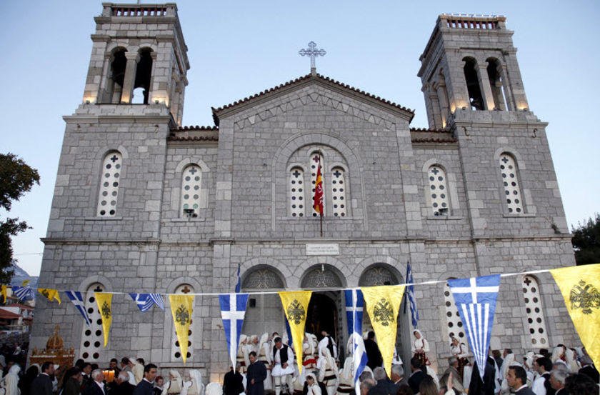 Arachova, Festival of Saint George