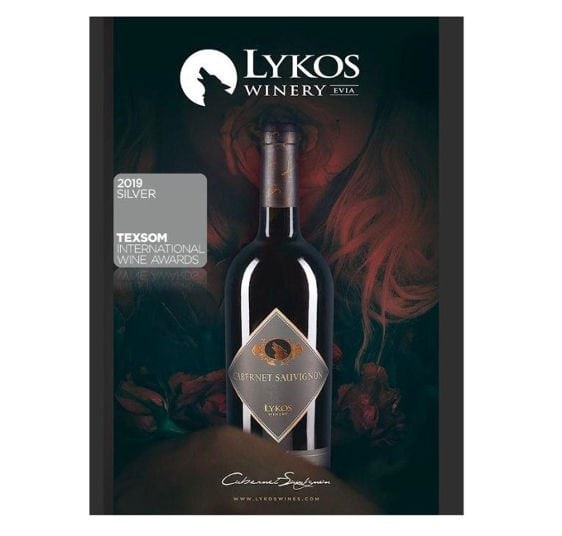 Lykos Cabernet Sauvignon 2015