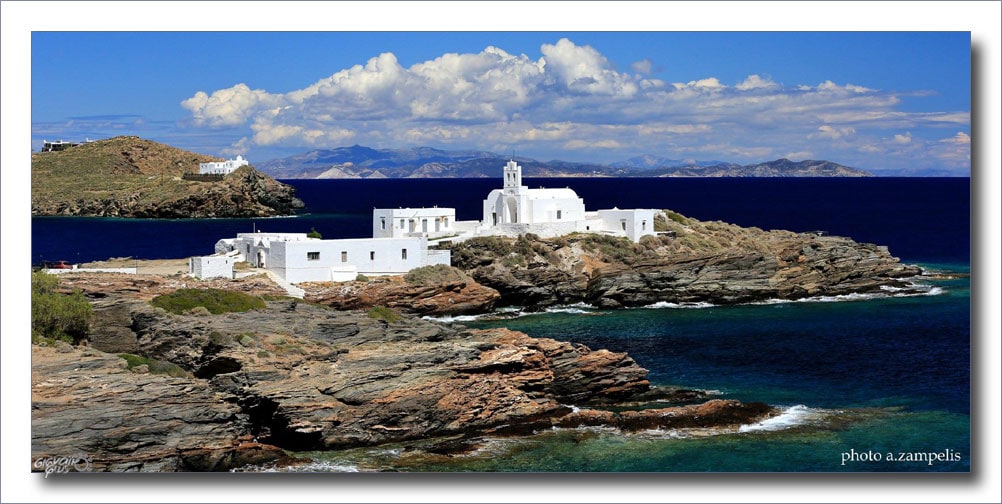 Festival of the Panagia of Chrisopigi, Sifnos