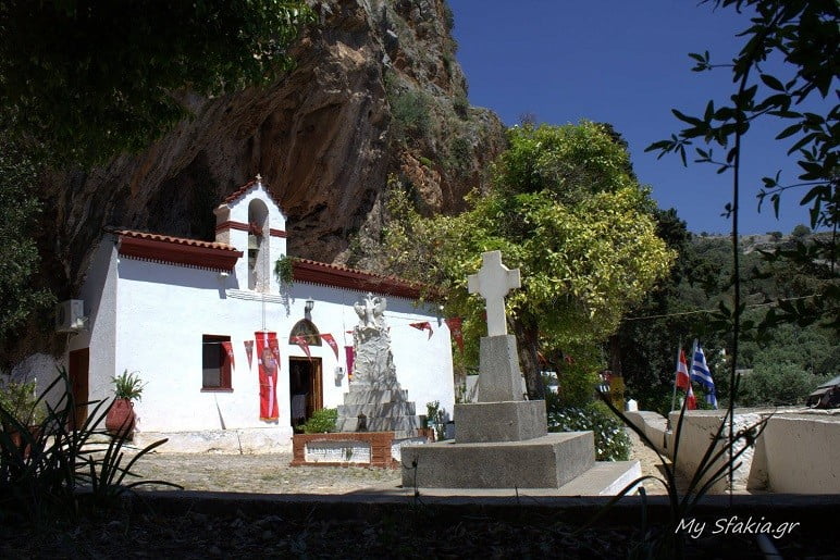 Crete, Nomikiana, Festival of Agia Zoni - Gastronomy Tours Crete, Nomikiana, Festival of Agia Zoni