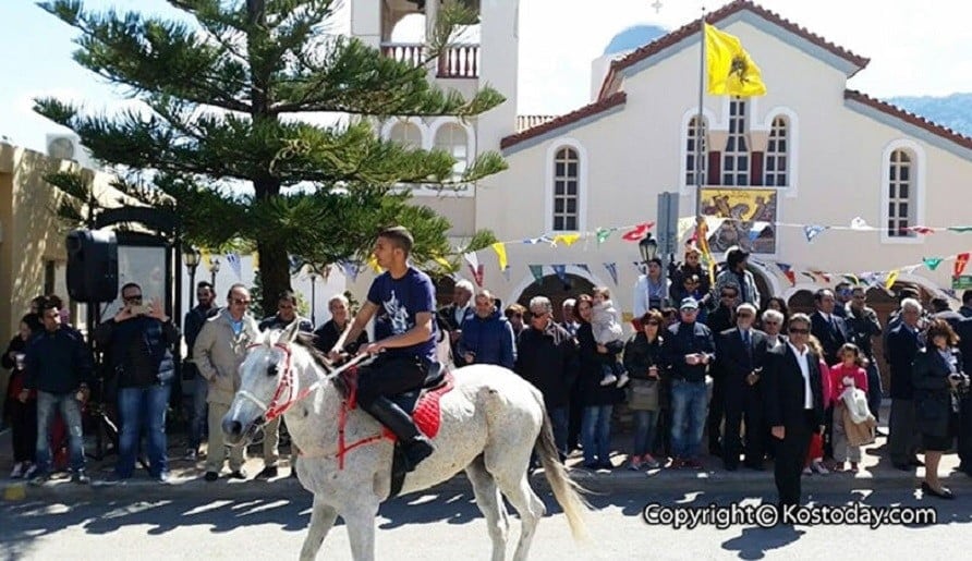 Kos, Pyli, Festival of Saint George - Gastronomy Tours Kos, Pyli, Festival of Saint George