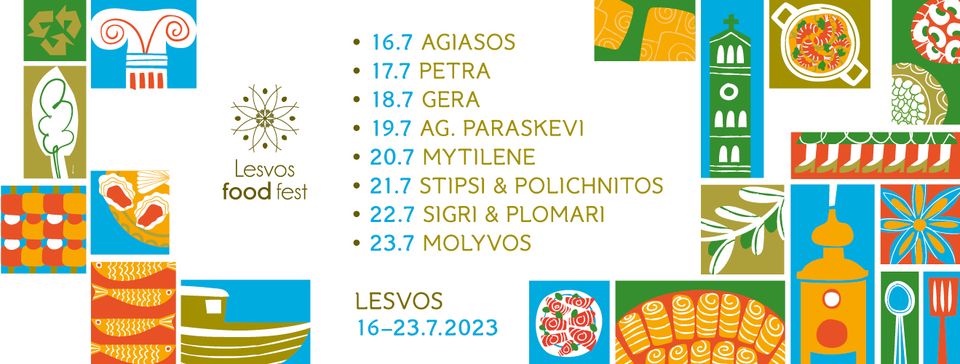 5th Lesvos Food Festival - Gastronomy Tours 5th Lesvos Food Festival