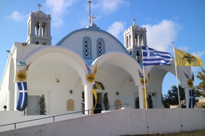 Paros, Kostos, Festival of St. Athanasios the Parian - Gastronomy Tours at Paros