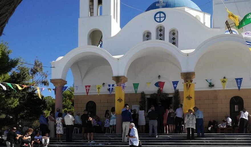 Festival for the Raising of the Holy Cross-Paros, Ageria - Gastronomy Tours Festival for the Raising of the Holy Cross-Paros, Ageria