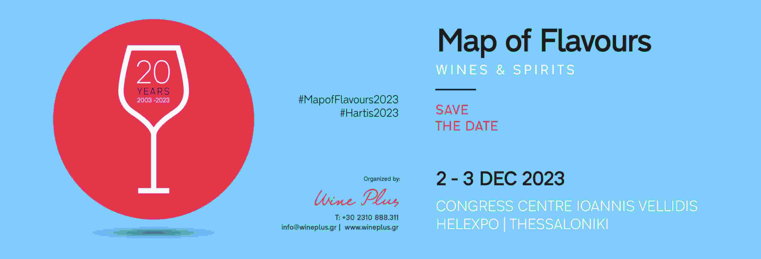 Map of Flavors - Gastronomy Tours 20230622160640 MoFweb GR@2x scaled - Gastronomy Tours
