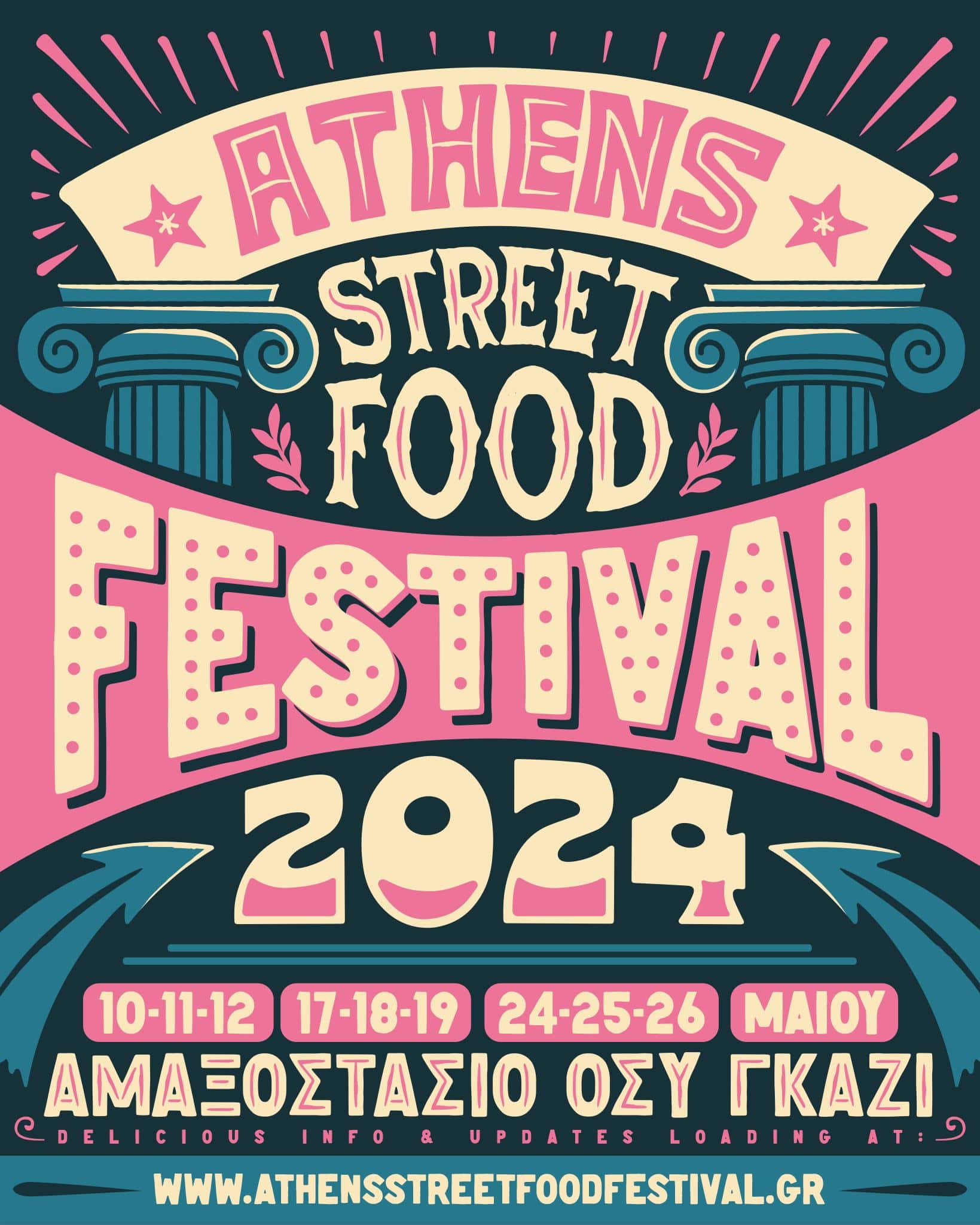 Athens Street food 2024 - Gastronomy Tours 410260233 900968988269392 7643637748864445470 n - Gastronomy Tours