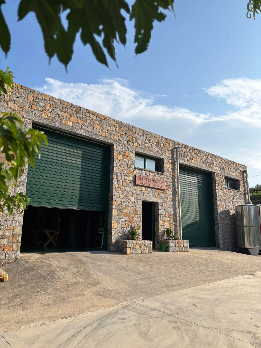 Louloudis Winery - Gastronomy Tours Louloudis Winery