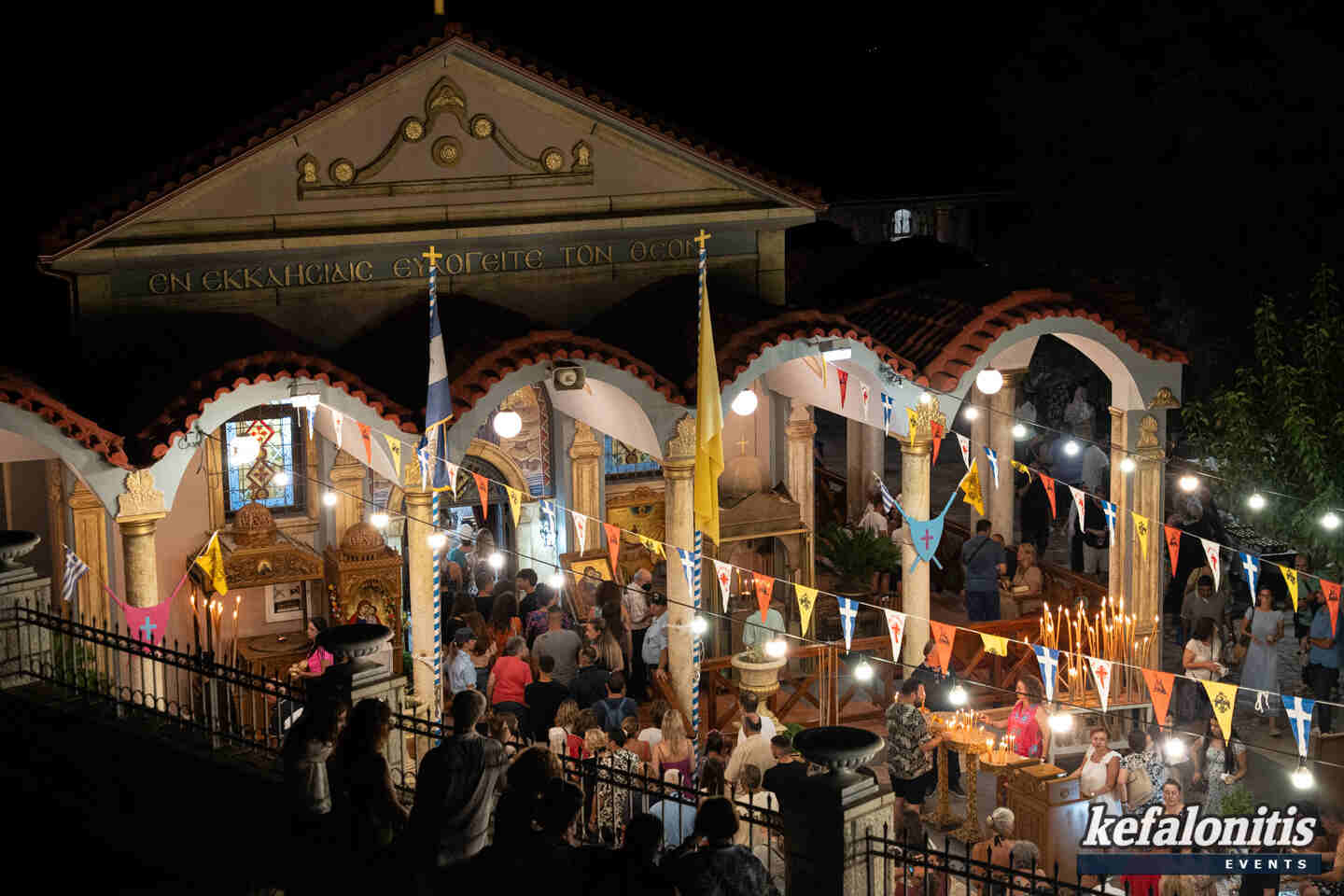 Festival of Panagia Lagouvarda in Markopoulo, Kefalonia - Gastronomy Tours Festival of Panagia Lagouvarda in Markopoulo, Kefalonia