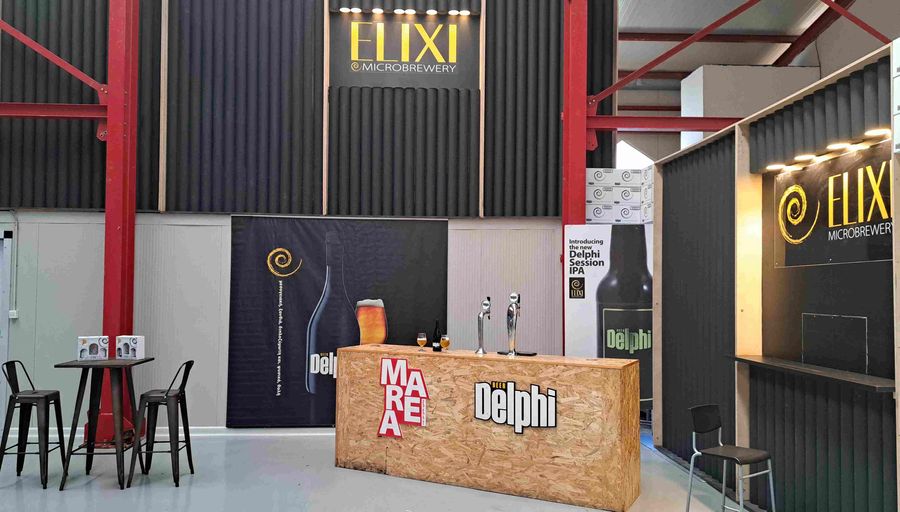 Elixi Microbrewery S.A. - Gastronomy Tours Elixi Microbrewery S.A.