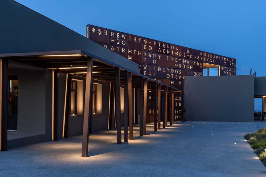 The Beer Tasting & Pairing Experience at Ftelos Brewery