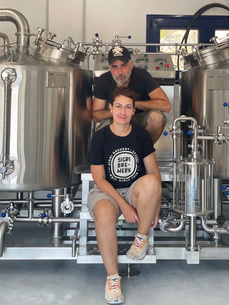 Sigri Brewery