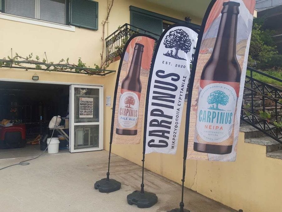 Carpinus Beer - Gastronomy Tours Carpinus Beer