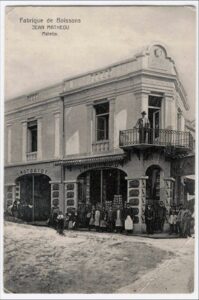 RNSXYuGN_OLD STORE 3.jpg