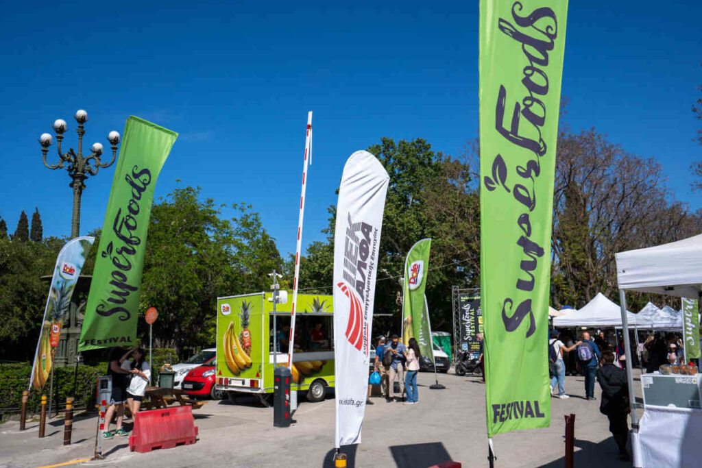 SUPERFOODS FESTIVAL 2026 - Gastronomy Tours SUPERFOODS FESTIVAL 2026