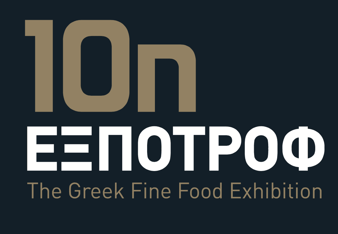 10th EXPOTROF - Gastronomy Tours Screenshot 2023 02 10 at 2.50.29 PM - Gastronomy Tours