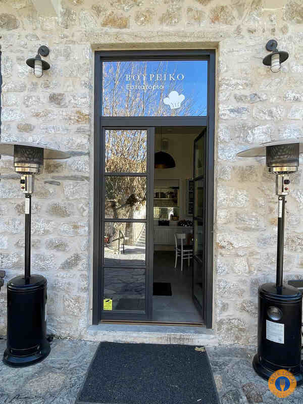 Parnon - Vamvakou, by George, our Gastronomic correspondent from "Taste Local Greece" - Gastronomy Tours Voureiko restaurant entrance - Gastronomy Tours