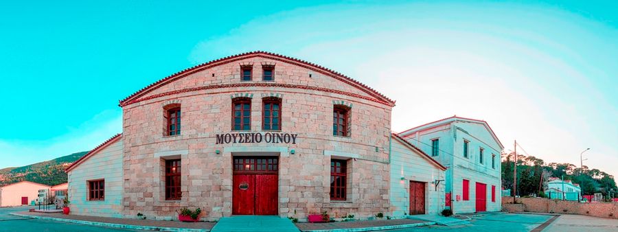 United Winemaking Agricultural Cooperative of Samos - Gastronomy Tours United Winemaking Agricultural Cooperative of Samos