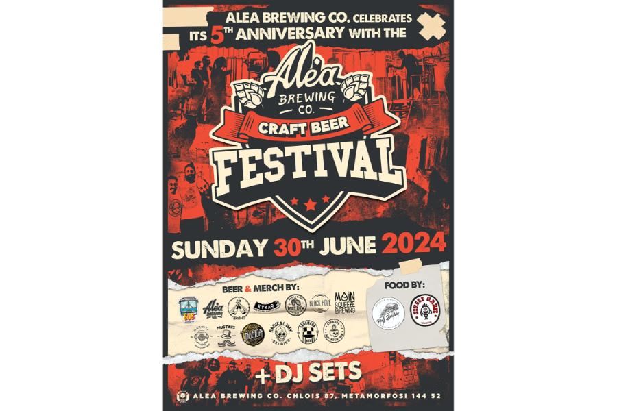 Alea Craft Beer Festival! - Gastronomy Tours Alea Craft Beer Festival!