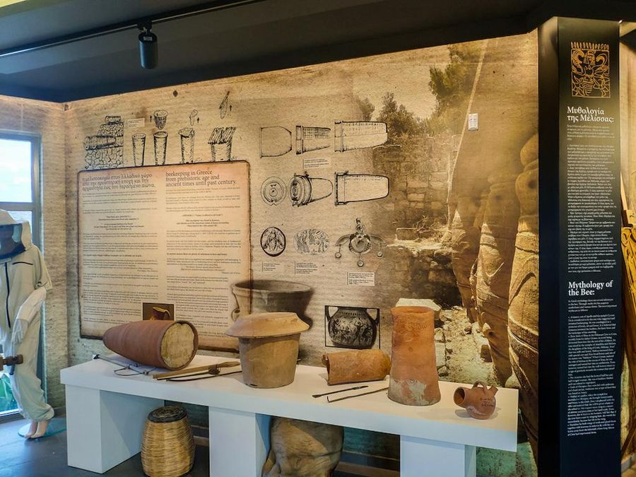Axion Esti Apiculture Museum - Gastronomy Tours Axion Esti Apiculture Museum