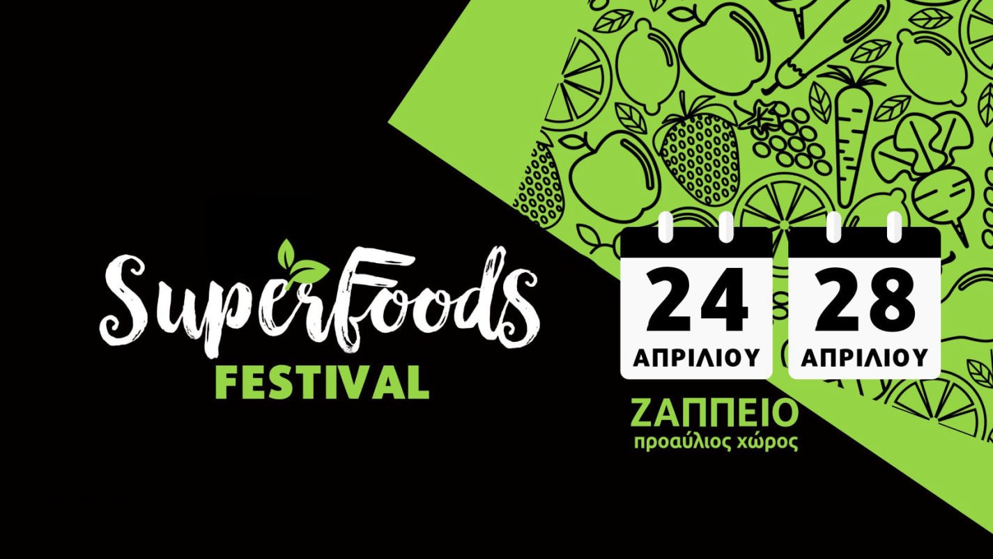 Super Foods Festival - Gastronomy Tours cover fb 1 1425x803 1 - Gastronomy Tours