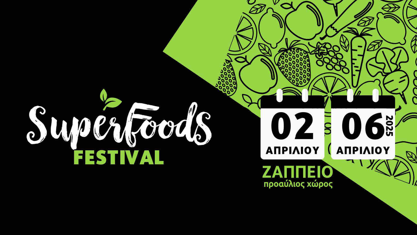 cover fb 5 1640x924 1 - Gastronomy Tours