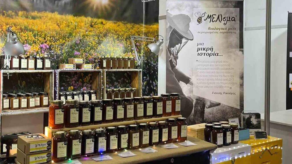The Foodie’s Calendar: Greek food Festivals, Religious Feasts & Trade Fairs - Gastronomy Tours festival meliou 1 - Gastronomy Tours