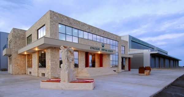 Union of Agricultural Cooperatives of Heraklion Crete - Gastronomy Tours Union of Agricultural Cooperatives of Heraklion Crete