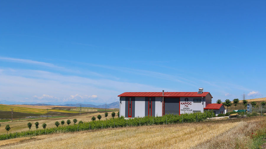 Poultsidis Winery