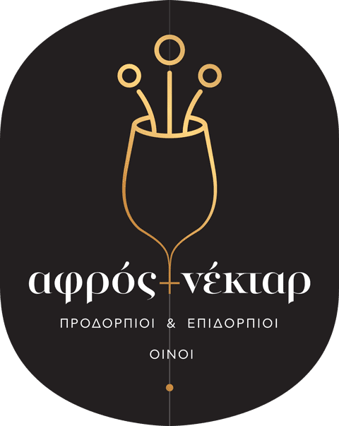 "Afros and Nectar" 2023 - Gastronomy Tours “Afros and Nectar” 2023