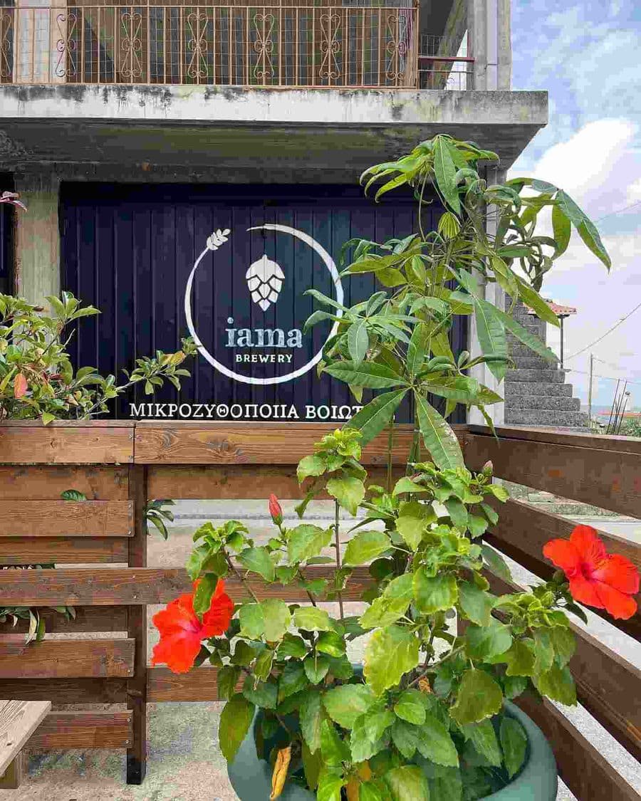 Iama Brewery - Gastronomy Tours Iama Brewery
