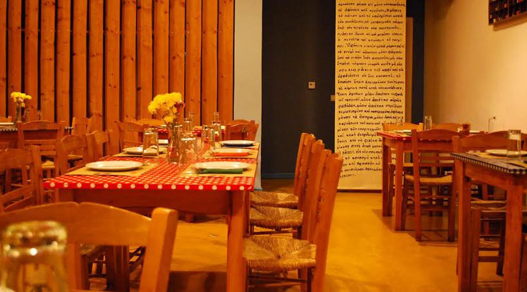 "Gastronomy Tours Dines Out” "Volta" 29/4/2026 - Gastronomy Tours Volta